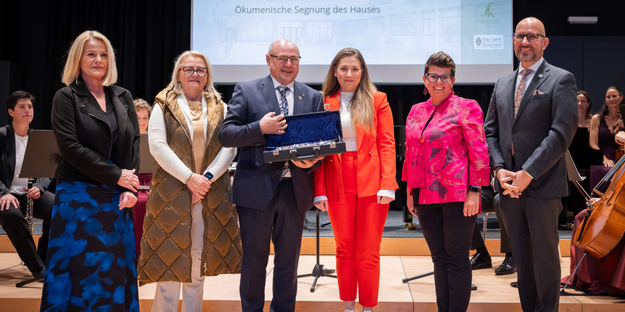 Fotogalerie: Neubau der Franz-Koringer-Musikschule offiziell eröffnet!